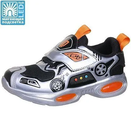 Кроссовки Ligolambi [92-912-10]