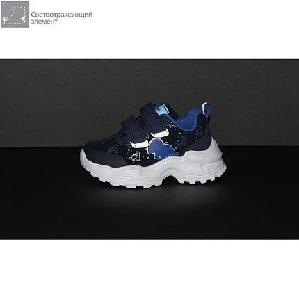 Кроссовки КОТОФЕЙ [91-716-10]