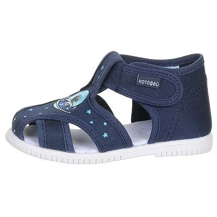 Туфли домашние 11-285-10 Туфли домашние КОТОФЕЙ 221205-71