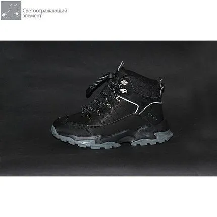 Ботинки деми Ligolambi [74-633-20]