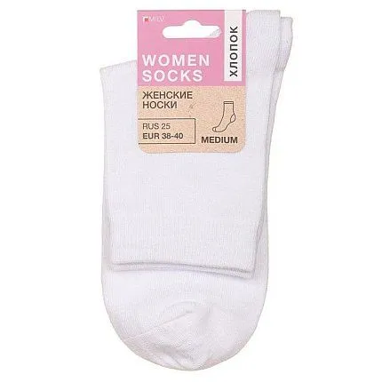 Носки MILV [62-232-20]