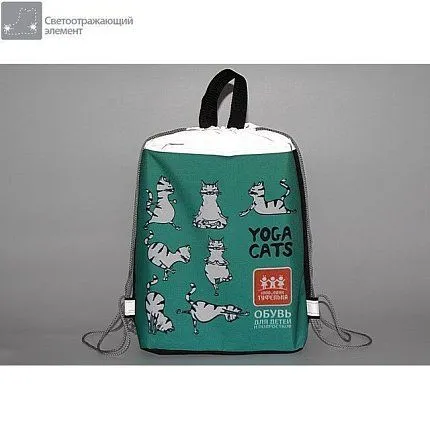 Мешок для сменки 1000 и одна туфелька [61-372-20]