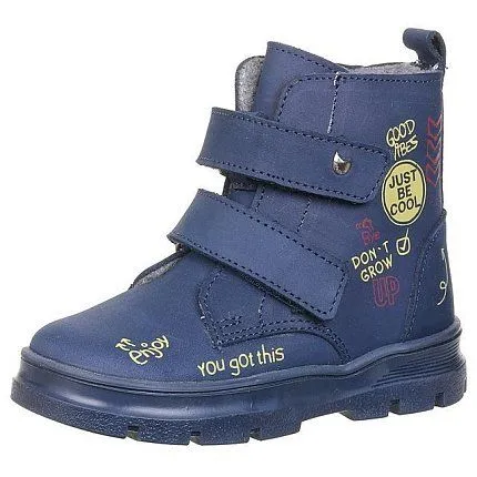 Ботинки деми КОТОФЕЙ [71-366-10]