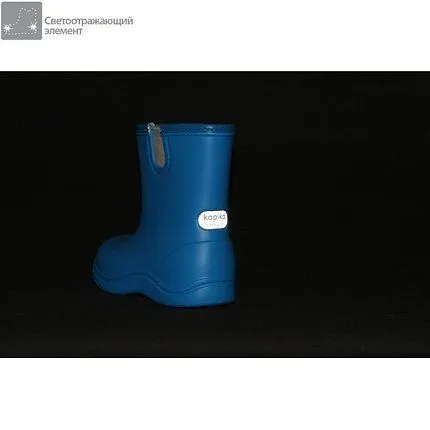 Сапоги резиновые Kapika [02-228-10]