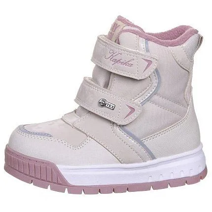 Ботинки зимние Kapika [81-719-10]