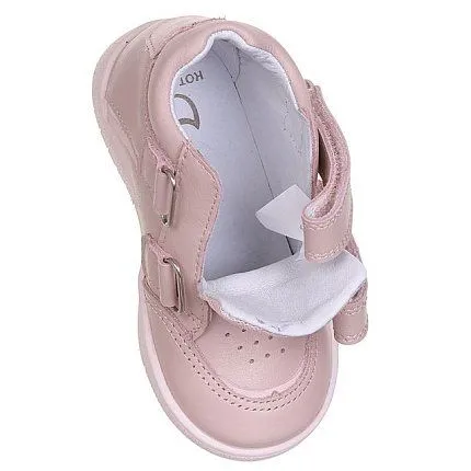 Ботинки деми КОТОФЕЙ [71-327-10]