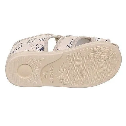 Туфли домашние КОТОФЕЙ [11-230-10]