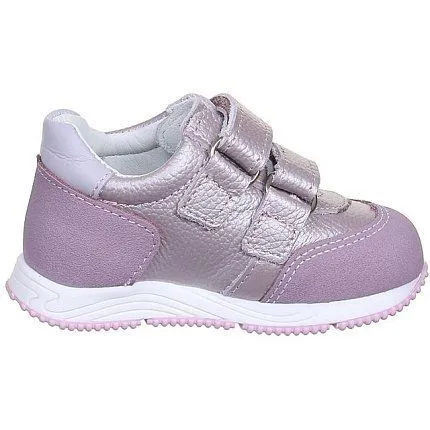 Ботинки деми КОТОФЕЙ [71-430-10]