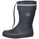 Резиновые сапоги Kedberry [04-092-10]