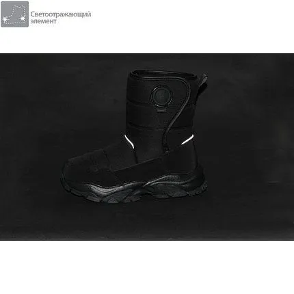 Дутики Kapika [84-607-20]