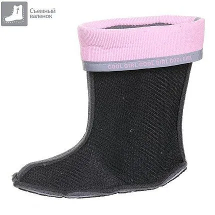 Сапоги резиновые Kapika [02-199-10]