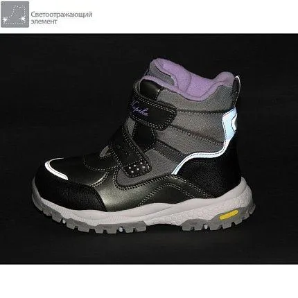 Ботинки зимние Kapika [83-956-10]