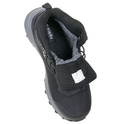 Ботинки деми Kapika [74-760-20]