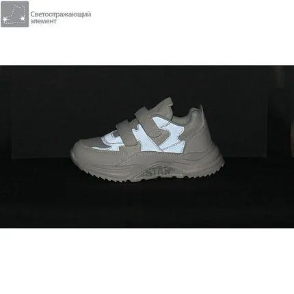 Кроссовки КОТОФЕЙ [93-387-10]