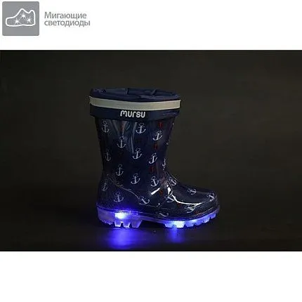 Сапоги резиновые MURSU [01-030]