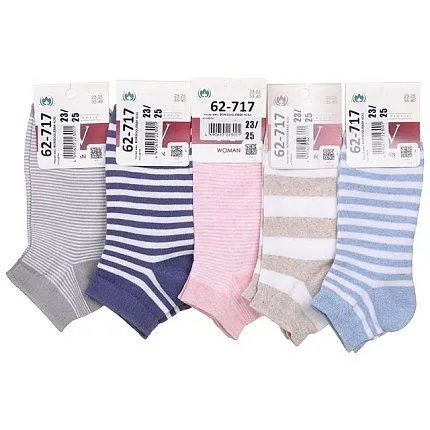 Носки BORISOGLEBSK [62-717-20]