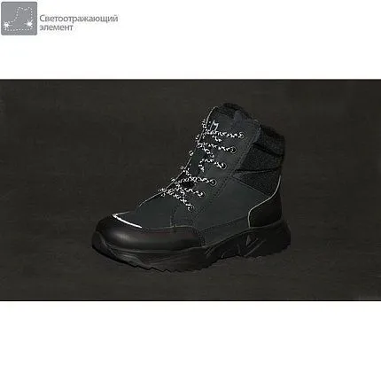 Ботинки зимние КОТОФЕЙ [84-490-10]