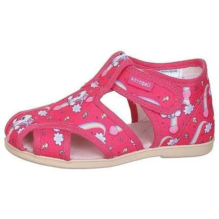 Туфли домашние КОТОФЕЙ [11-043-10]