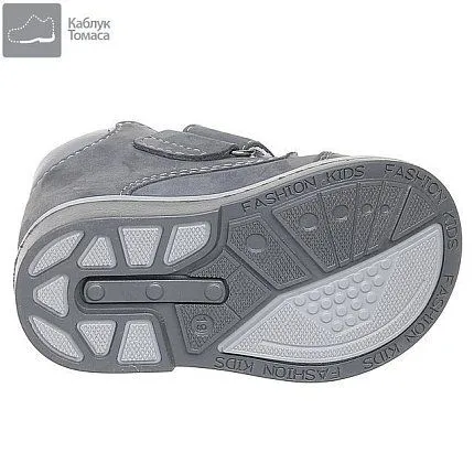 Ботинки деми BOTTILINI  [71-025-10]