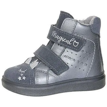 Ботинки деми КОТОФЕЙ [71-284-10]