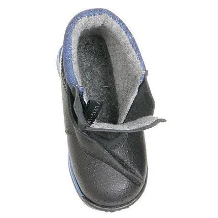 Ботинки деми СКОРОХОД [71-194-10]