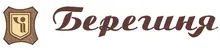 БЕРЕГИНЯ