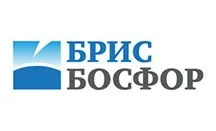 БРИС-БОСФОР