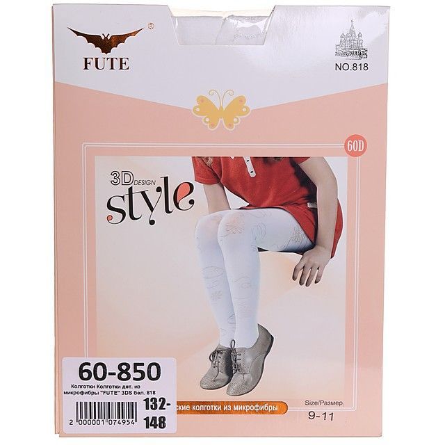 КолготкиМ FUTE [60-850-10]