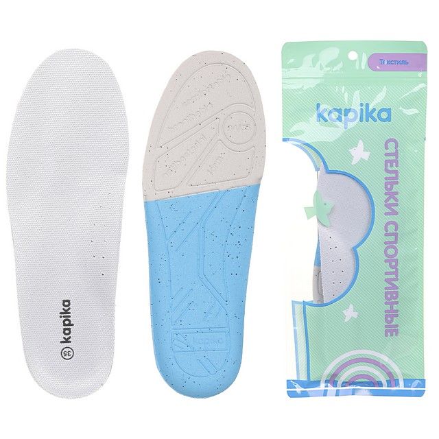 Стельки Kapika [66-034-20]
