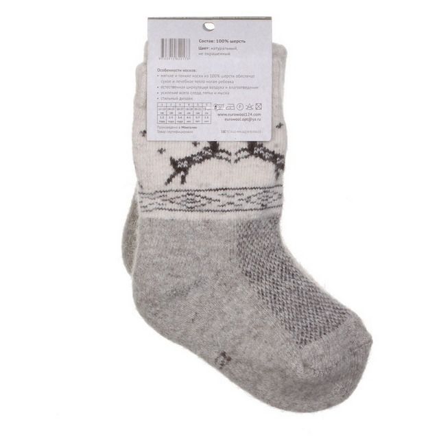 Носки EUROWOOL [60-254-10]