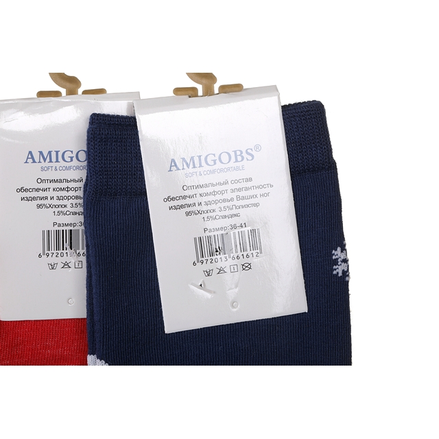 НоскиМ Amigobs [60-192-20]