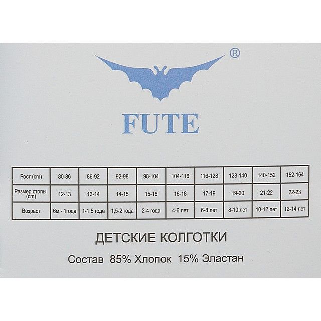 КолготкиМ FUTE [60-371-10]