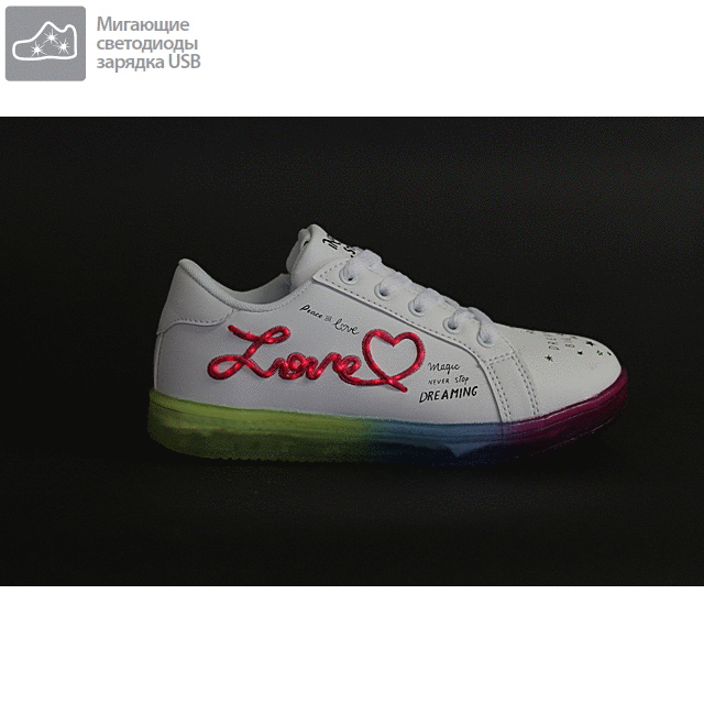 Кроссовки Indigo Kids [93-304-10]