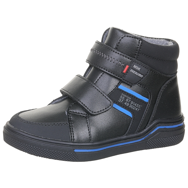 Ботинки деми Kapika  [72-609-10]
