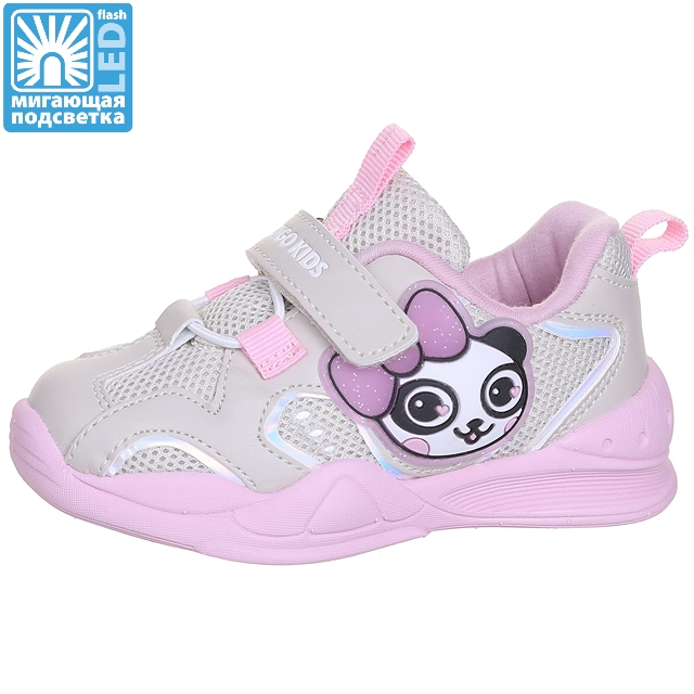 Кроссовки Indigo Kids [91-844-10]