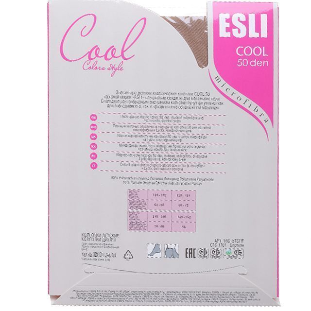 КолготкиМ ESLI Cool 50 DEN [61-221-10]