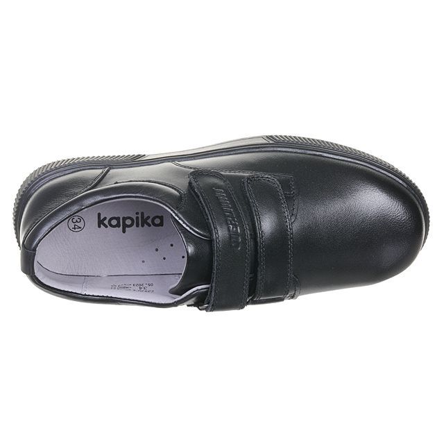 Полуботинки деми Kapika  [74-649-10]