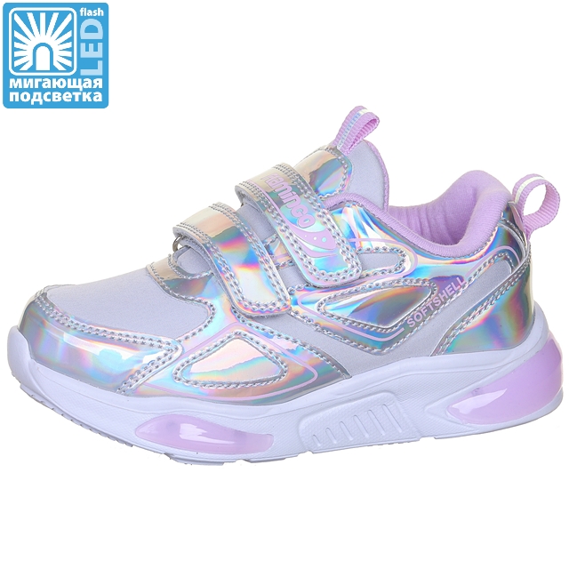 Кроссовки FLAMINGO [92-480-10]