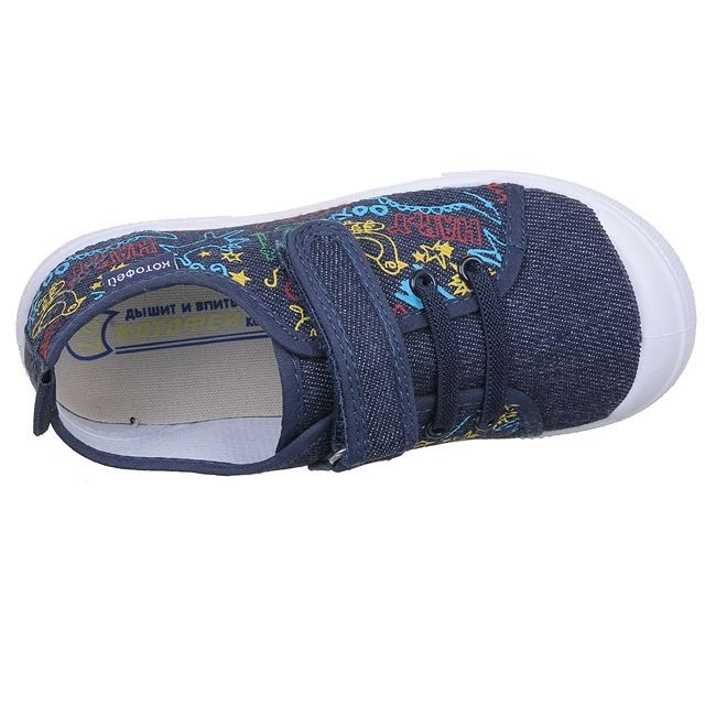 Кеды КОТОФЕЙ [92-406-10]
