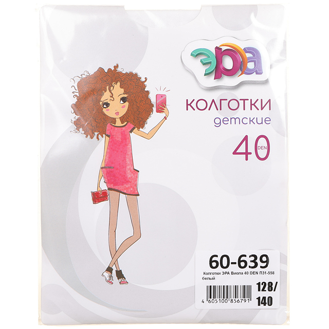 КолготкиМ ЭРА [60-639-10]