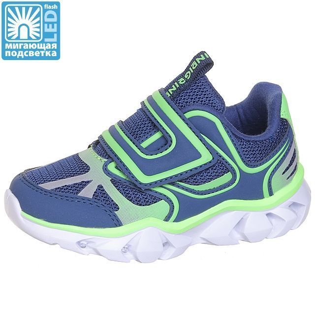 Кроссовки Indigo Kids [91-146-10]