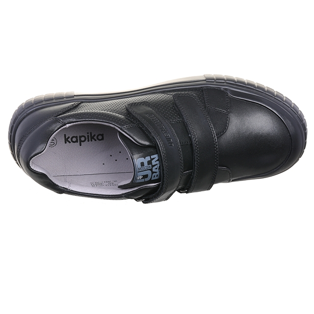 Полуботинки деми Kapika  [74-673-20]