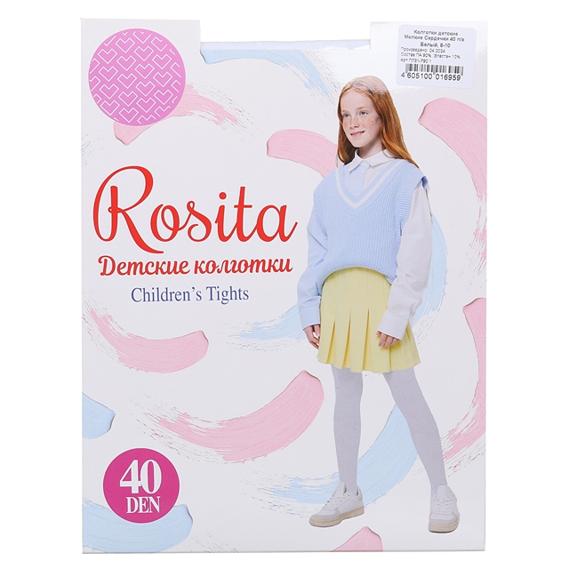 КолготкиМ ROSITA [61-176-10]