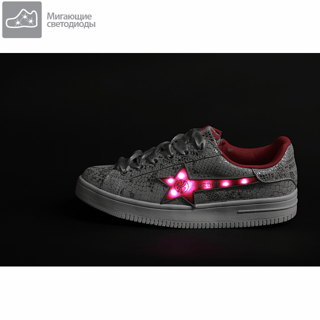 Полуботинки деми ЗЕБРА [73-626-10]