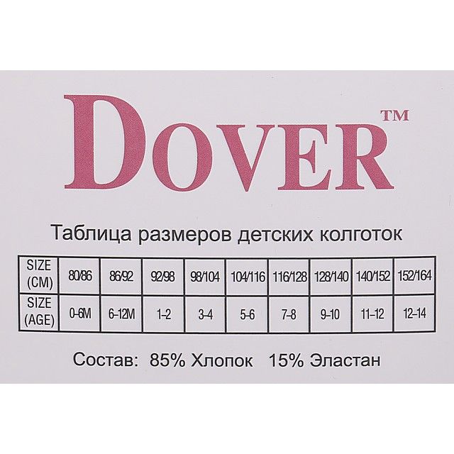 КолготкиМ DOVER [60-379-10]