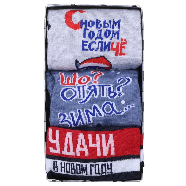 НоскиМ No brand [60-236-20]
