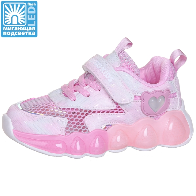 Кроссовки Indigo Kids [92-619-10]