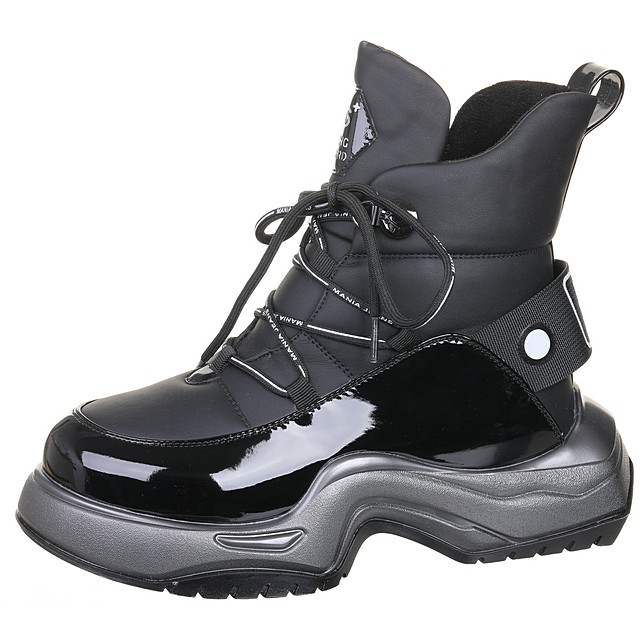 Ботинки зимние Indigo Kids [83-489-10]