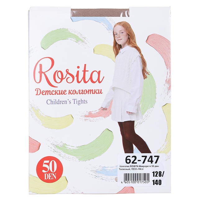 КолготкиМ ROSITA [62-747-10]