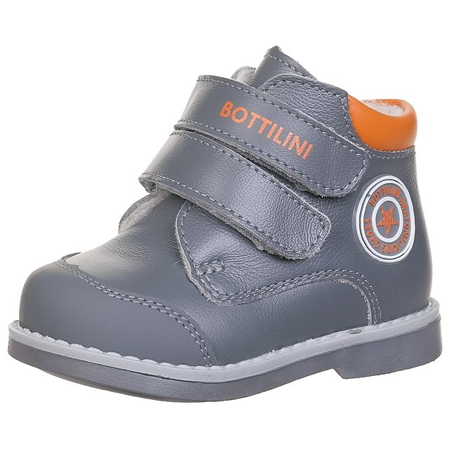 Ботинки деми BOTTILINI  [71-386-10]
